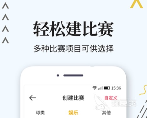如何通过反馈分析提升篮球战术意识_0
