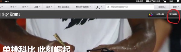 如何为残疾人士提供适合的篮球辅导_0
